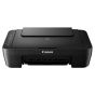 Canon - Pixma E470 黑色 wifi 3合1噴墨打印機 (黑色) e470C