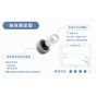 Final - YOKONE Ultra-Small Sleeping Earplugs FUSION-G (S/M/L 1 Pair Each)