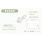 Final - YOKONE Ultra-Small Sleeping Earplugs Type-P (S/M/L 1 Pair Each)