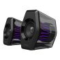 Edifier - HECATE G2000 PRO 7.1聲道電競喇叭 (黑色/白色)