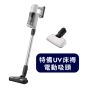 伊萊克斯 - 極致潔淨強效無線吸塵機 EFP61714