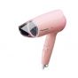 EH-ND25 風筒 1500W 粉紅色 EH-ND25_Pink
