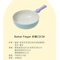 Neoflam - 韓國製Better Finger 22cm 炒鑊 (IH)