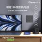 Elementz - TravelMate Mini 70W GaN 旅行插座 PT-W70M