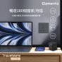 Elementz - TravelMate Tour 2 全球轉換插座 PT-WT2 (白色/黑色)