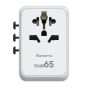 Elementz - Universal Pro 65W 輕便旅行充電器 GaN Travel Adapter 4C1A