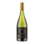 Sileni Estates Estate Selection The Straits Grand Reserve Sauvignon Blanc Marlborough 2022 喜樂尼 精選系列海峽長相思2022年份白酒 750ml ET-SE_GDSB