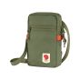 Fjallraven 北極狐 High Coast 小斜揹包 (F23226) - (海軍藍/綠色)