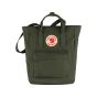 Fjallraven 北極狐 Kanken 兩用手提背包 (F23710) (天藍色/黑色/深森林)