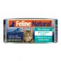 Feline Natural - F9 貓罐頭 - 牛肉 藍尖尾鱈魚 (85g / 170g) F9-C-BH_all