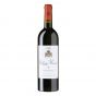 Chateau Musar Red 1998 Bekaa Valley Lebanon (RP90) 