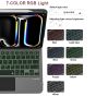 WIWU Magic Keyboard 磁吸無線鍵盤 MK003 for iPad Pro 11" 2024 (biz-iPRO112024 / 6976975615065) [預計送貨時間: 7-10工作天]