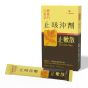 農本方® 止咳沖劑 - 止嗽散 (最低購買數量: 2盒)