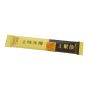 農本方® 止咳沖劑 - 止嗽散 (最低購買數量: 2盒)