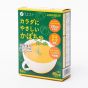 優之源®日本健康南瓜湯 70克 (14克 x 5包)2盒