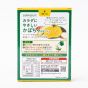 優之源®日本健康南瓜湯 70克 (14克 x 5包)2盒