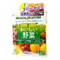 優之源® - 野菜淨腸啫喱棒(香橙味) 300克 (15克 x 20條) FJ-363