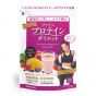 Fine Japan AYA'S Selection Diet Protein Berry Mix 325g FJ-321