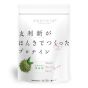 優之源® - 友利蛋新蛋白粉-抺茶味 351克 CR-FJ000412