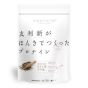 優之源® - 友利蛋新蛋白粉-焙茶拿鐵 351克 CR-FJ000413
