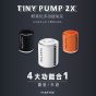FLEXTAILGEAR - Tiny Pump 2X 輕量化多功能泵 (黑色/白色/橙色)