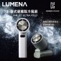 Lumena - FAN JET ULTRA FOLD Handheld Fan (Ash White/Misty Green)