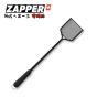 ZERO - ZAPPER+靜電吸附可彎折電蚊拍 + 電蠅拍各1把 套裝