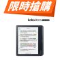 Rakuten Kobo - Libra Colour 電子書閱讀器 (2 色)