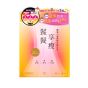 豐盛生活 - 餐餐享瘦極纖消脂丸 (45粒裝) CR-FSL-020