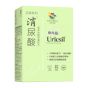 維特健靈 - 加強配方消尿酸60粒