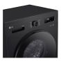 LG - 7 公斤 1200 轉 蒸氣洗衣乾衣機 (全港最薄) FVBA70M2G