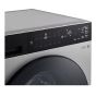 LG - 12公斤 AI DD™ 智能洗衣乾衣機 FX4A12ES2