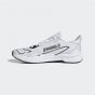 adidas Men Running X9000L2 HEAT.RDY Shoes White