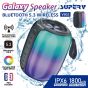SUPERV - Galaxy LED防水迷你藍牙喇叭