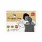 Doshisha - Gorilla Shoulder & Neck Massager | GAS-2601GY