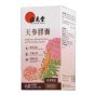 位元堂 - 天參膠囊 60粒裝 GOL_1823