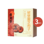 位元堂 - 破壁靈芝孢子 90粒裝