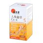 位元堂 - 人參蟲草Cs-4 60粒裝 GOL_1829