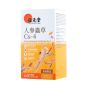 位元堂 - 人參蟲草Cs-4 60粒裝