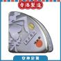 位元堂 - 正珍珠末10支裝
