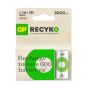 超霸 - ReCyko+ 充電池 3000mAh C 2粒裝 CR-GP4891199187421