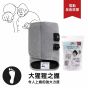 Doshisha 大猩猩之握 足底按摩器 | GRA-2401 (多色選擇)