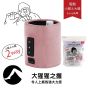 Doshisha Gorilla Thigh & Calf Massager | GRM-2501 (Multi-Color)