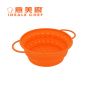 意美廚 - 20CM矽膠可摺疊雙耳瀝水籃 - 橙色 (HD2050-20E)