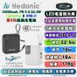 [3C CCC認証] Hedonic 10000mah (38.5Wh) PD 3.0 22.5W Lightning & USB-C 流動充電池 (黑色/白色)