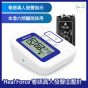 Heal Force - B01 粵語真人發聲電子血壓計 HEFO-00026