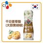 CJ - BEKSUL 千日香草鹽 (大蒜黑胡椒) (50g) Herb_Salt_Garlic