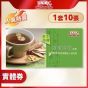 鴻福堂 - 自家涼茶實體禮券(一套10張)