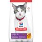 Hill's - Everyday Diet (Adult 11+ / 7lbs) Senior Cat Food