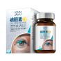 ASANA 360 - [新升級] 補眼素2.0 - 抗老花眼矇眼乾配方 (90粒裝)